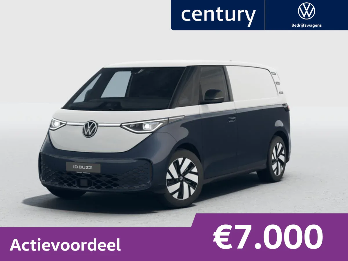 Volkswagen ID. Buzz Cargo (2027) — foto 1