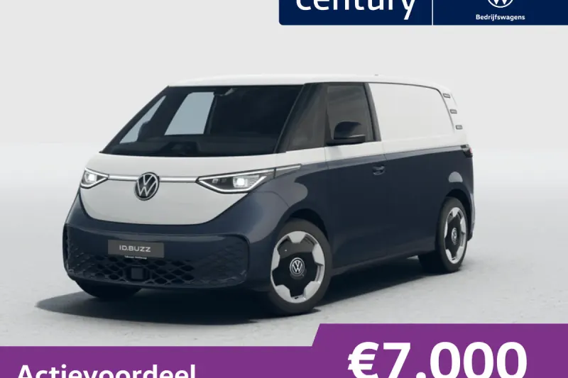 Volkswagen ID. Buzz Cargo (2027)