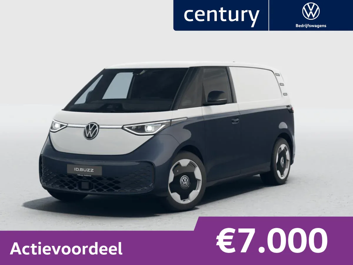 Volkswagen ID. Buzz Cargo (2027) — foto 1