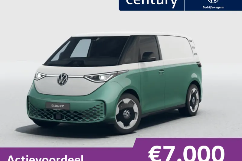 Volkswagen ID. Buzz Cargo (2027)