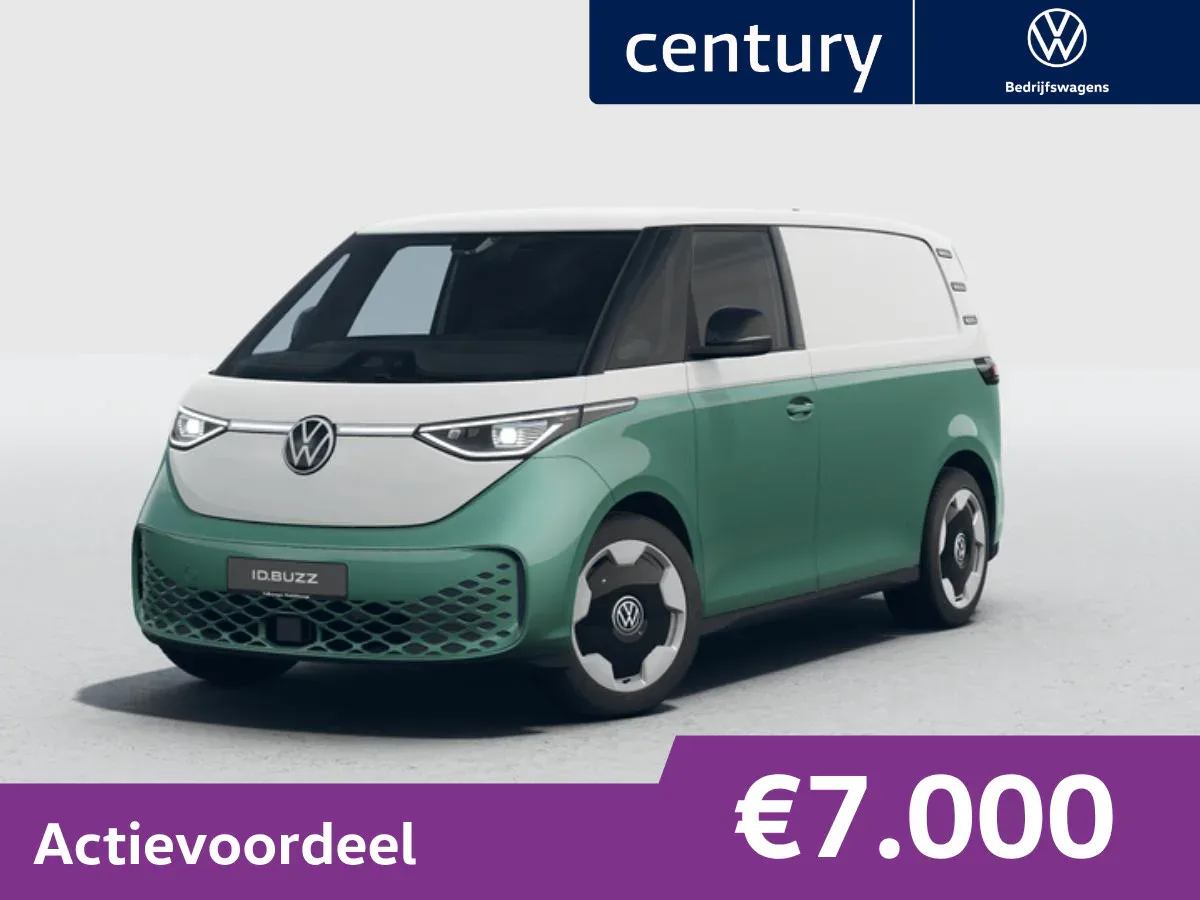 Volkswagen ID. Buzz Cargo (2027) — foto 1
