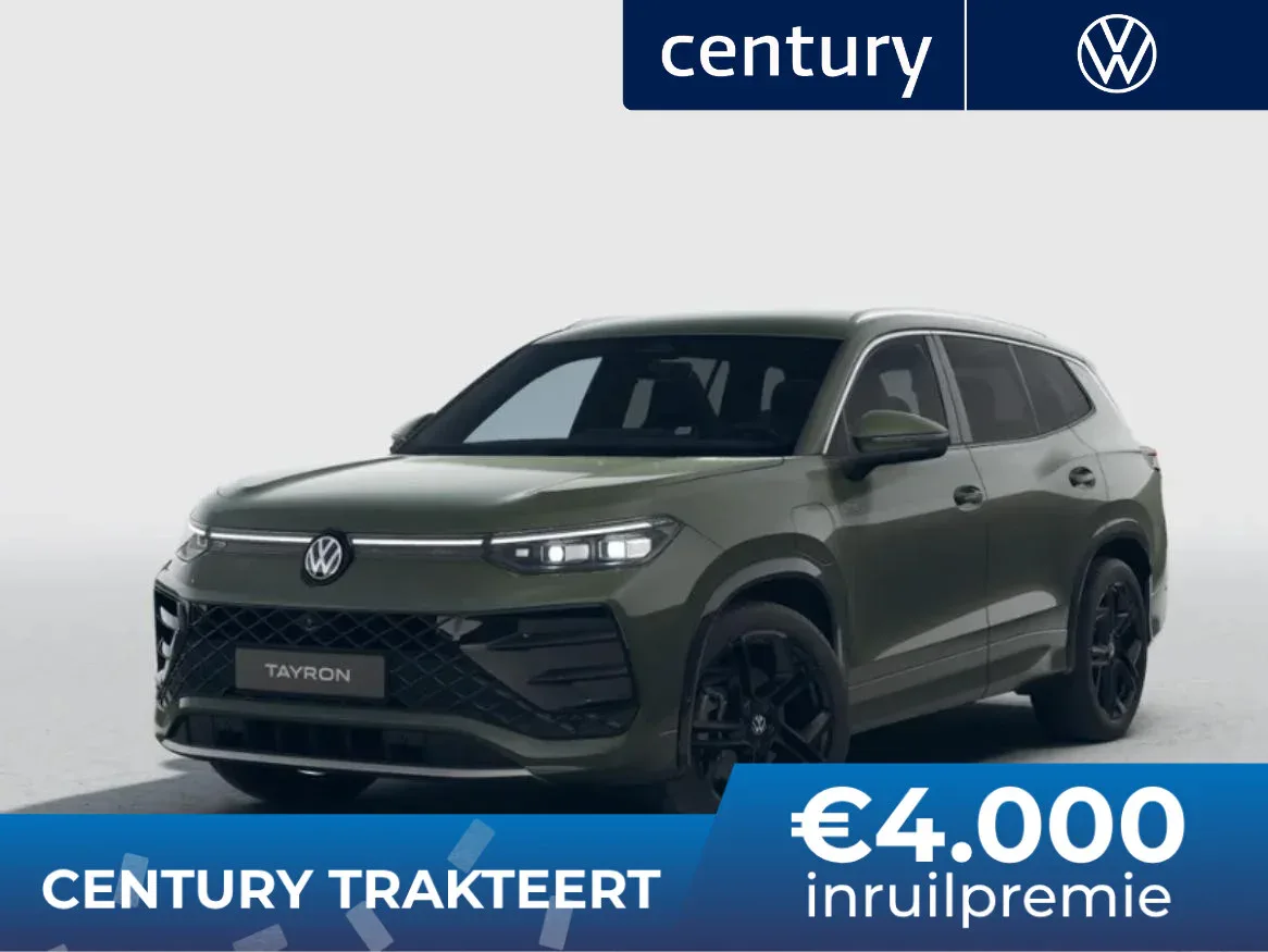 Volkswagen Tayron (2026) — foto 1