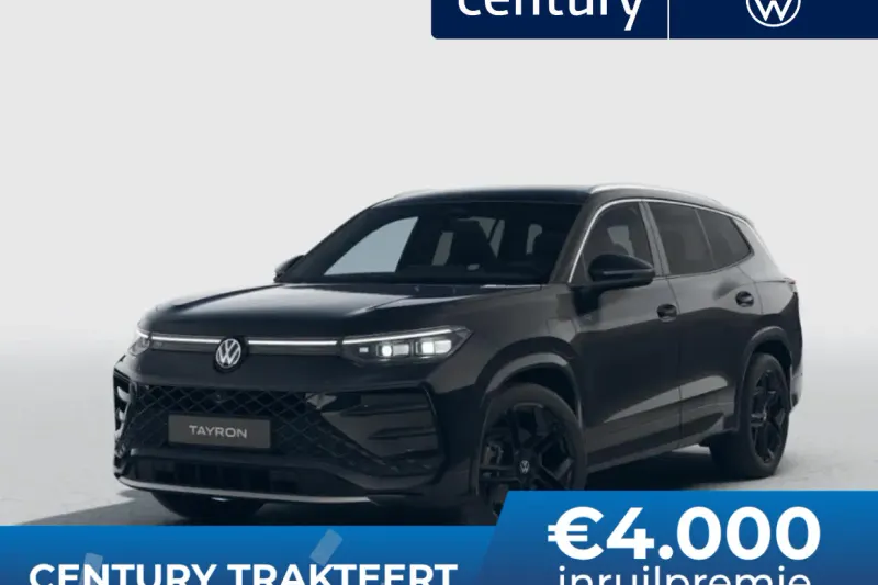 Volkswagen Tayron (2026)
