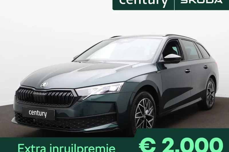 Škoda Octavia (2026)