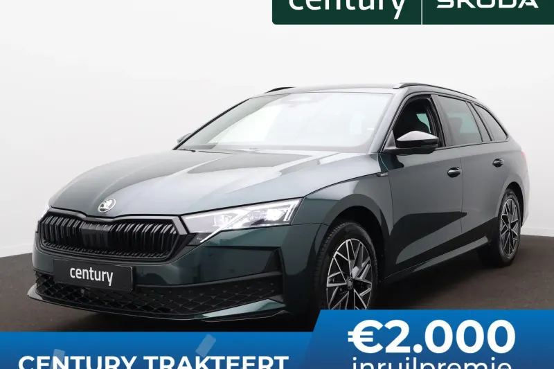 Škoda Octavia (2026)