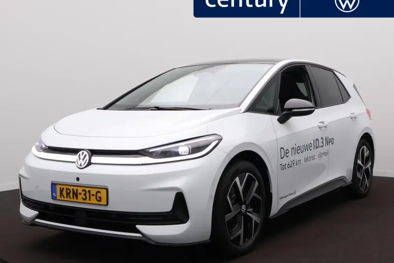 Volkswagen ID.3 (2026)