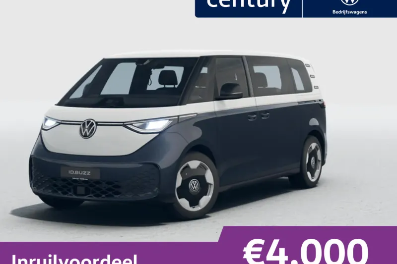 Volkswagen ID. Buzz (2027)