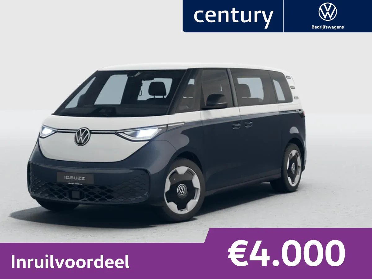 Volkswagen ID. Buzz (2027) — foto 1
