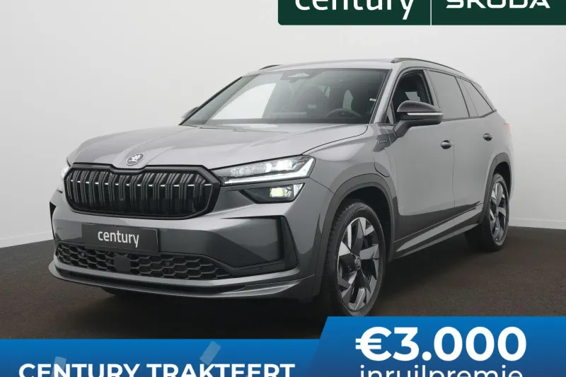 Škoda Kodiaq (2026)