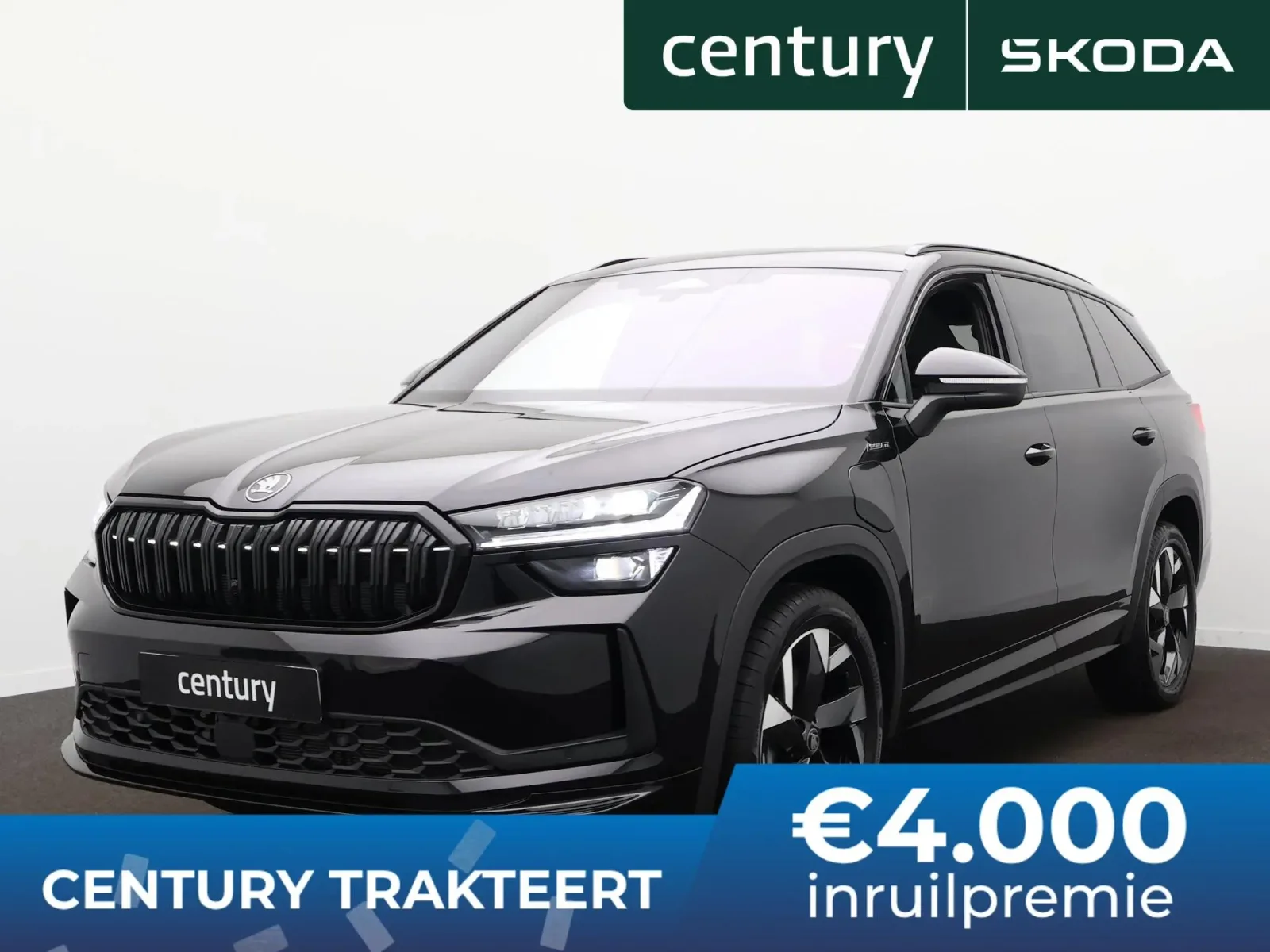 Škoda Kodiaq (2026) — foto 1