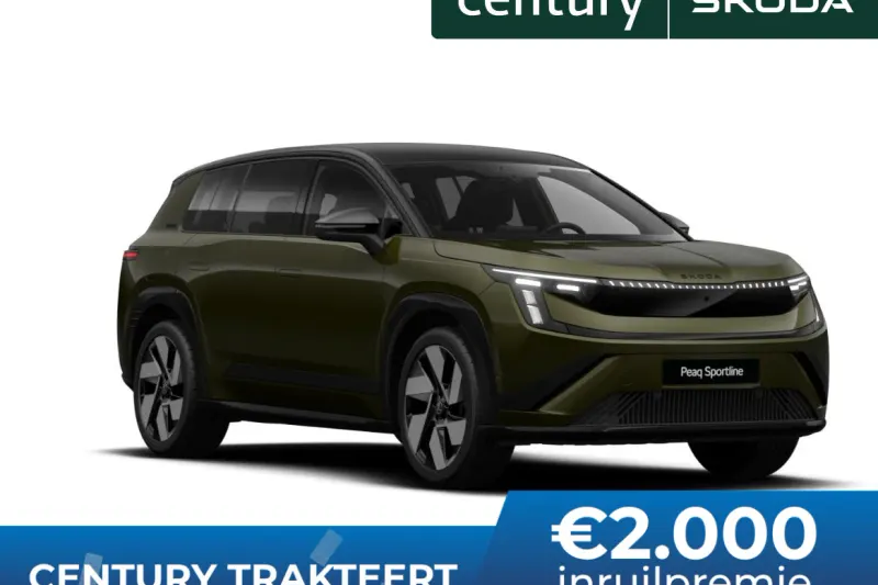 Škoda Peaq (2027)