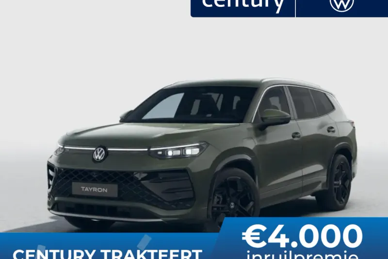 Volkswagen Tayron (2026)