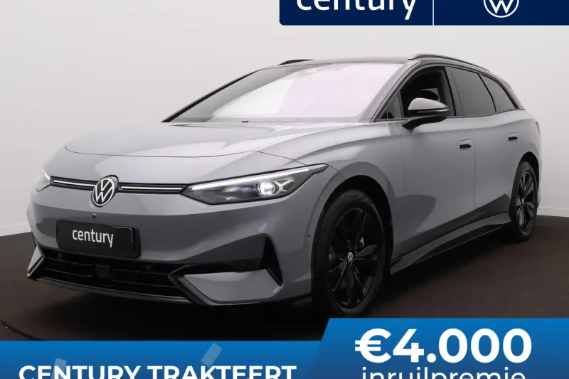 Volkswagen ID.7 (2027)