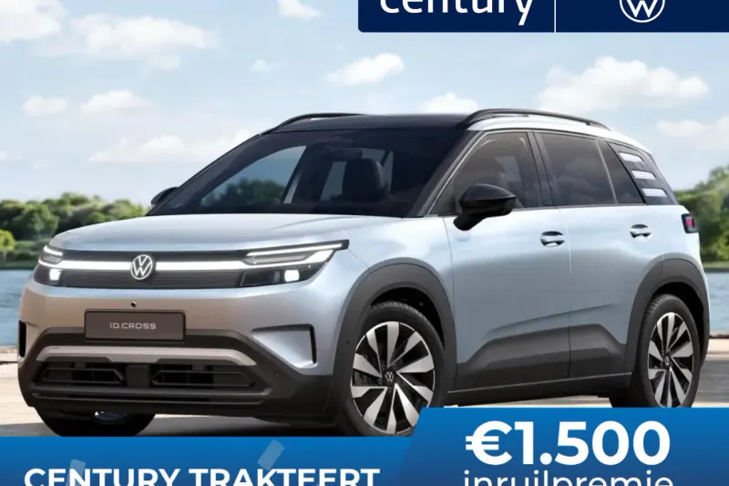 Volkswagen ID. Cross (2027)