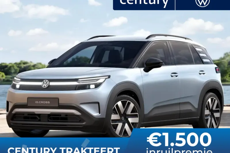 Volkswagen ID. Cross (2027)