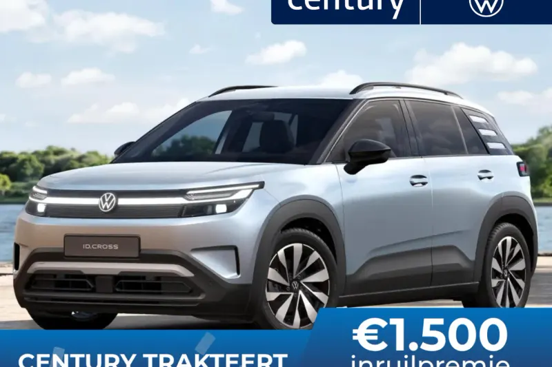 Volkswagen ID. Cross (2027)