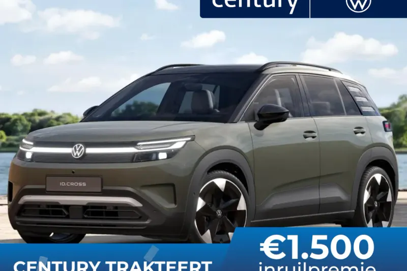 Volkswagen ID. Cross (2027)