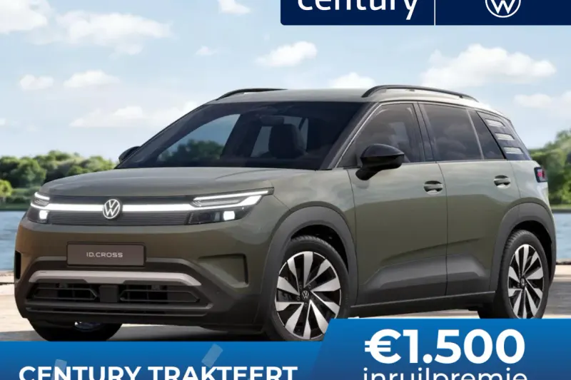 Volkswagen ID. Cross (2027)