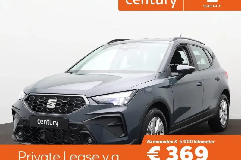 SEAT Arona (2027)