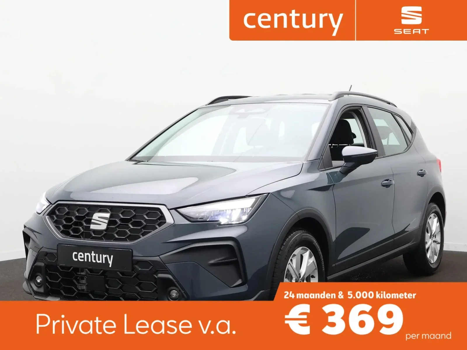 SEAT Arona (2027) — foto 1