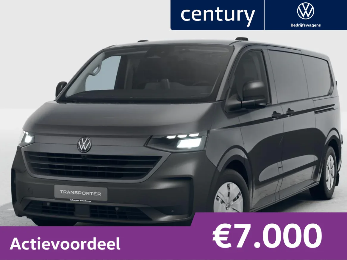 Volkswagen e-Transporter (2026) — foto 1