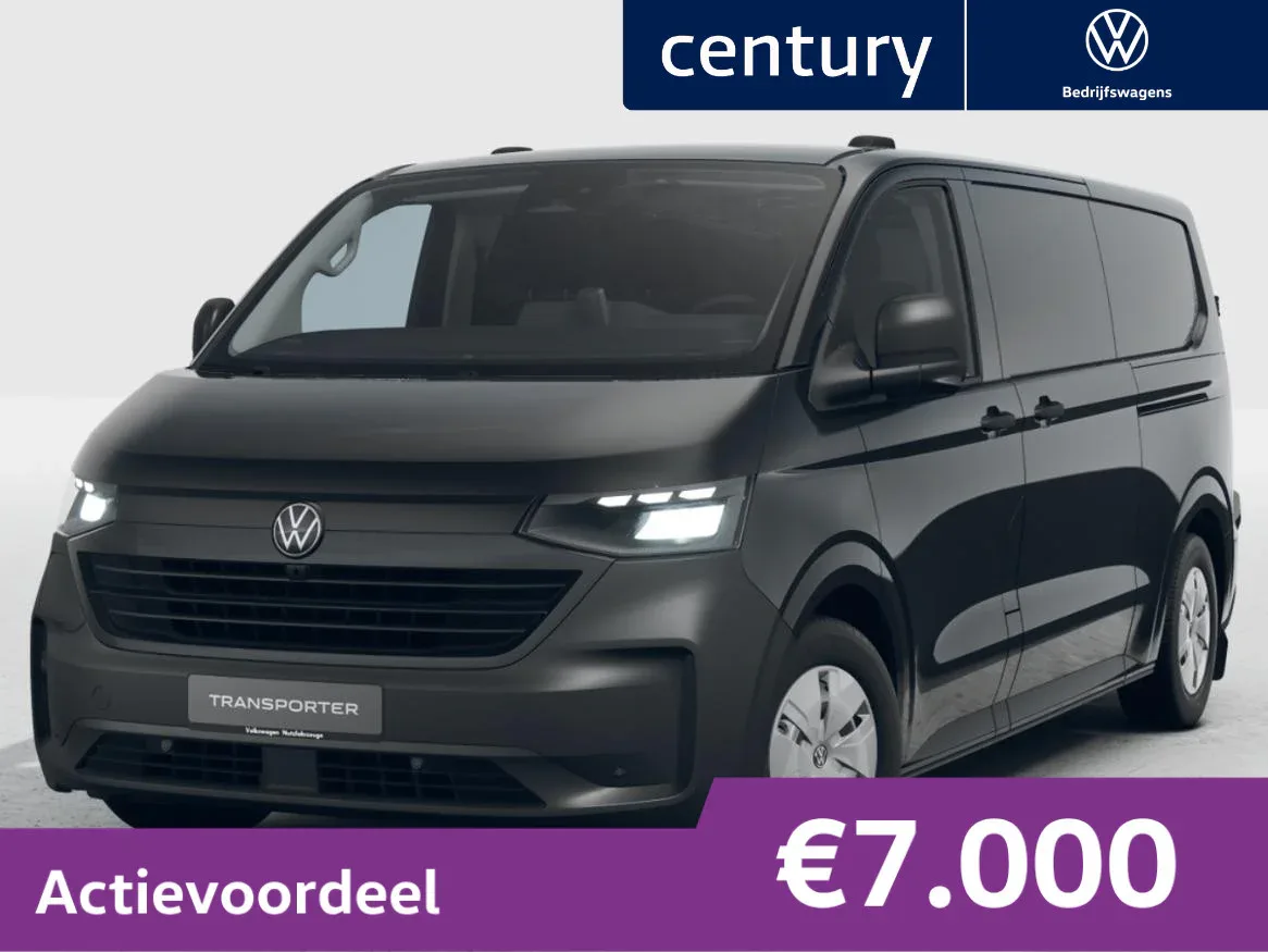 Volkswagen e-Transporter (2026) — foto 1