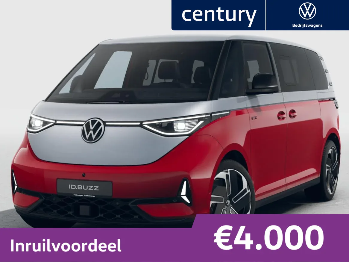 Volkswagen ID. Buzz (2027) — foto 1