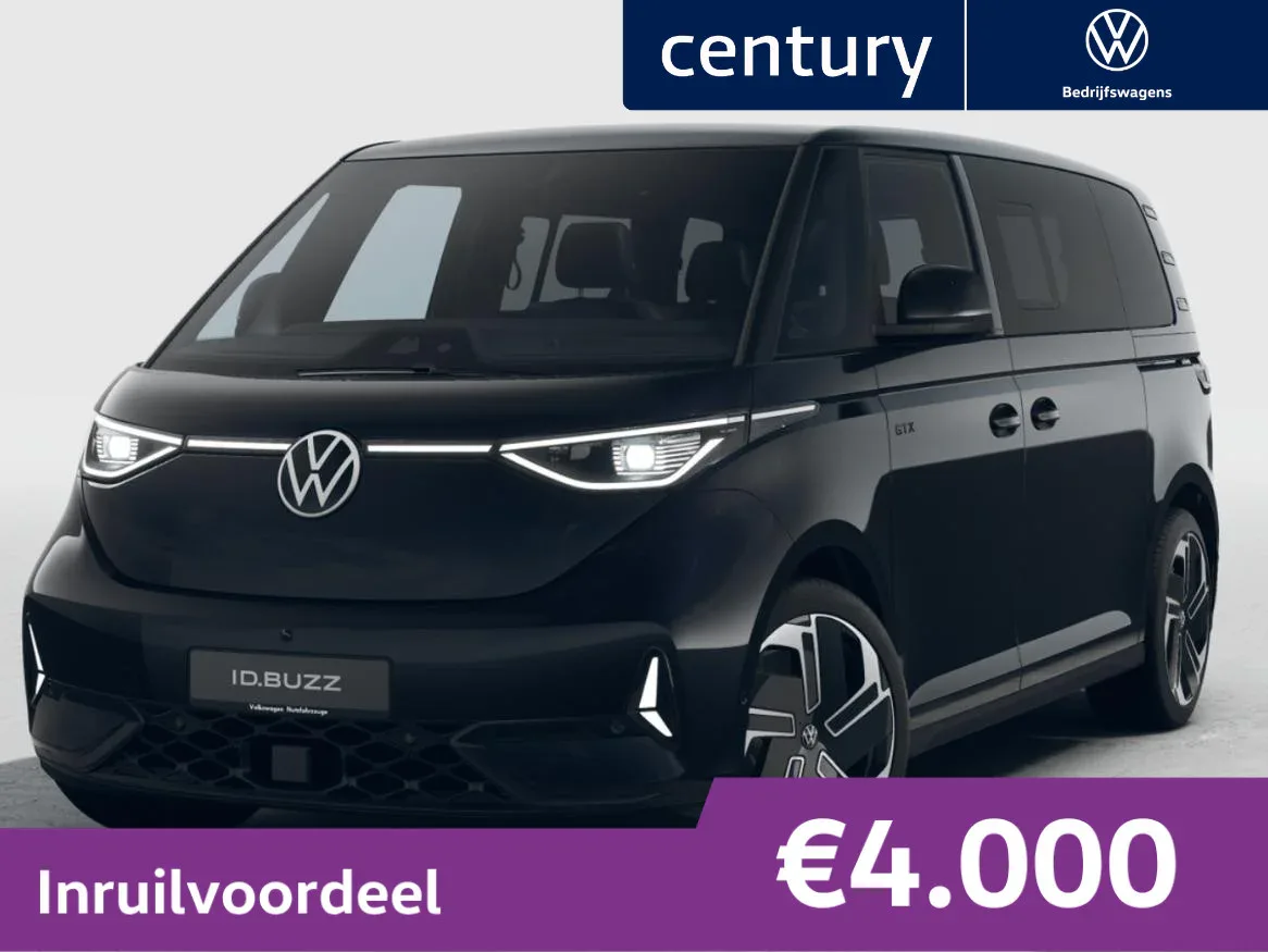 Volkswagen ID. Buzz (2027) — foto 1