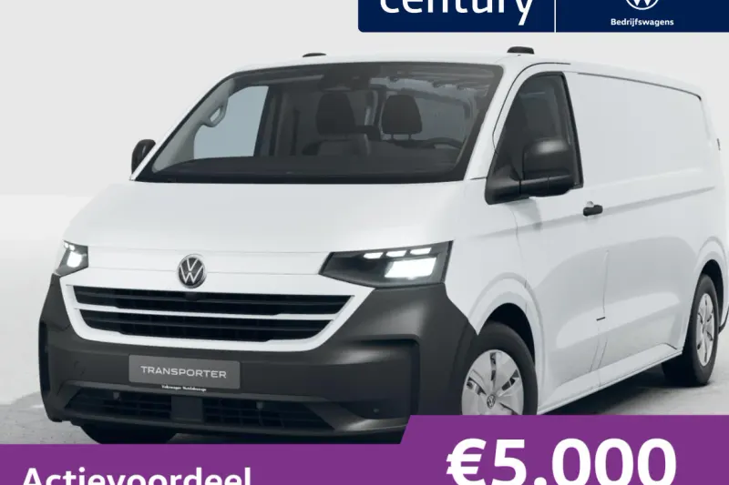 Volkswagen Transporter (2026)