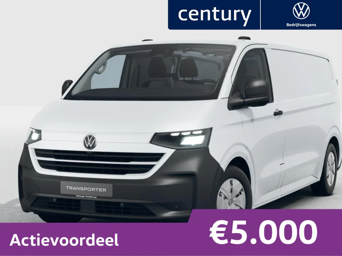 Volkswagen Transporter (2026) — foto 1