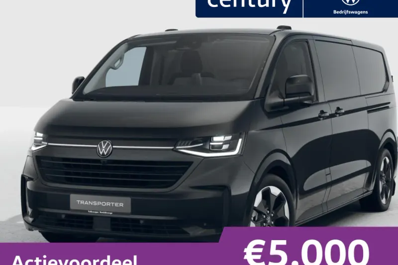 Volkswagen Transporter (2026)