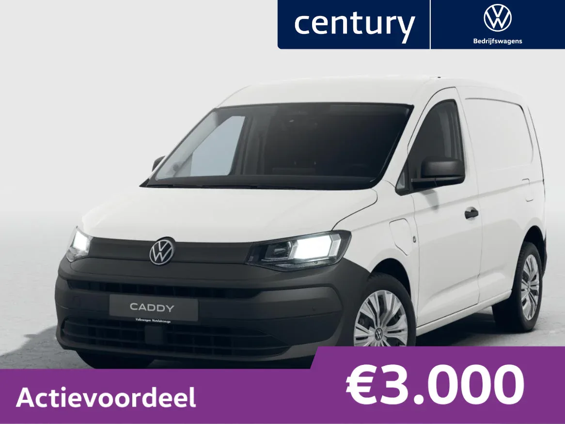 Volkswagen Caddy (2027) — foto 1