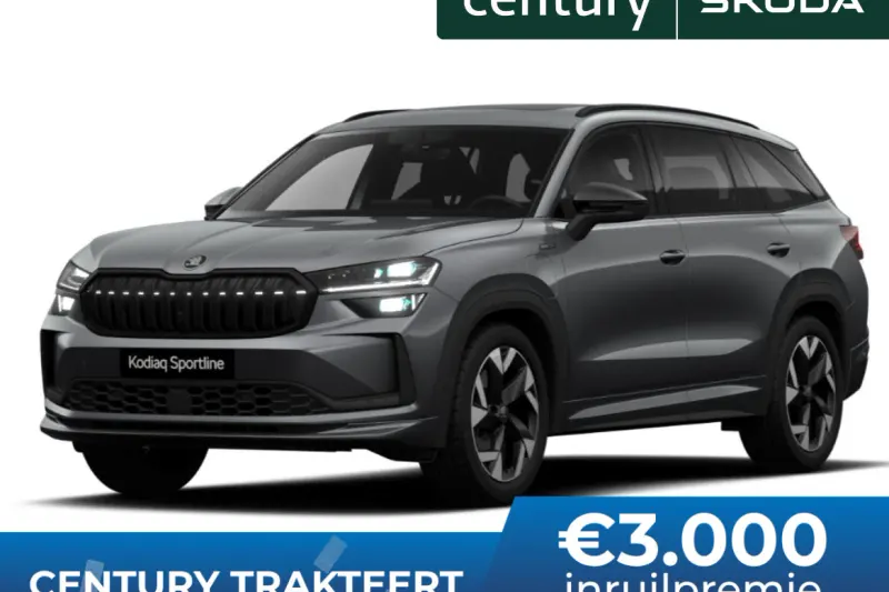 Škoda Kodiaq (2026)