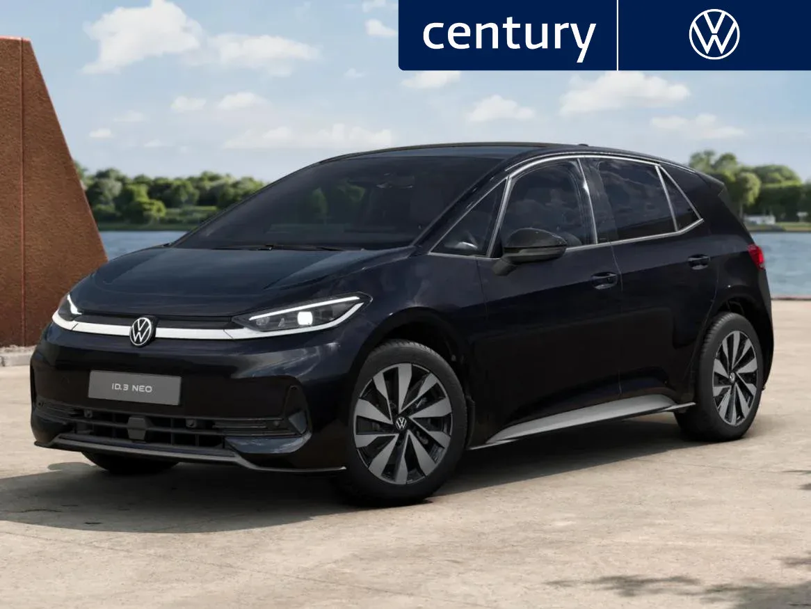 Volkswagen ID.3 (2027) — foto 1