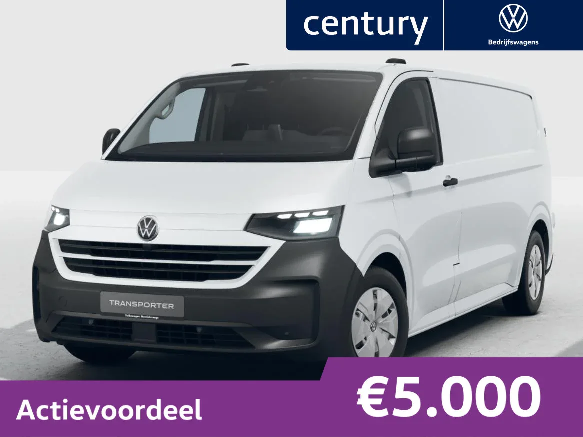 Volkswagen Transporter (2026) — foto 1