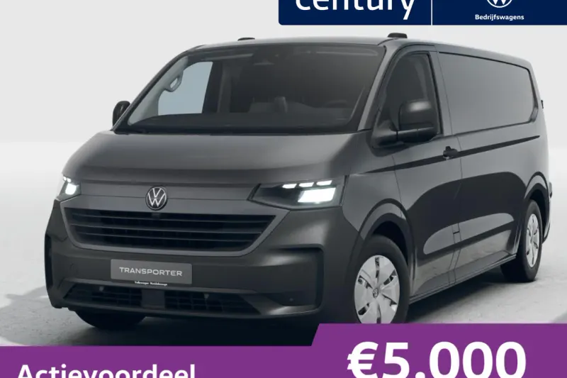 Volkswagen Transporter (2026)
