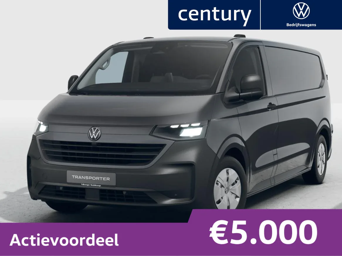 Volkswagen Transporter (2026) — foto 1