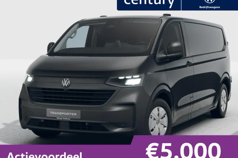 Volkswagen Transporter (2026)