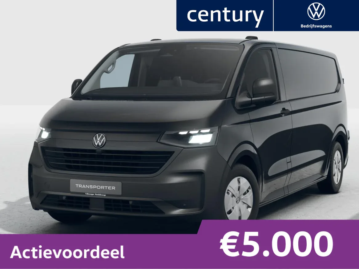Volkswagen Transporter (2026) — foto 1