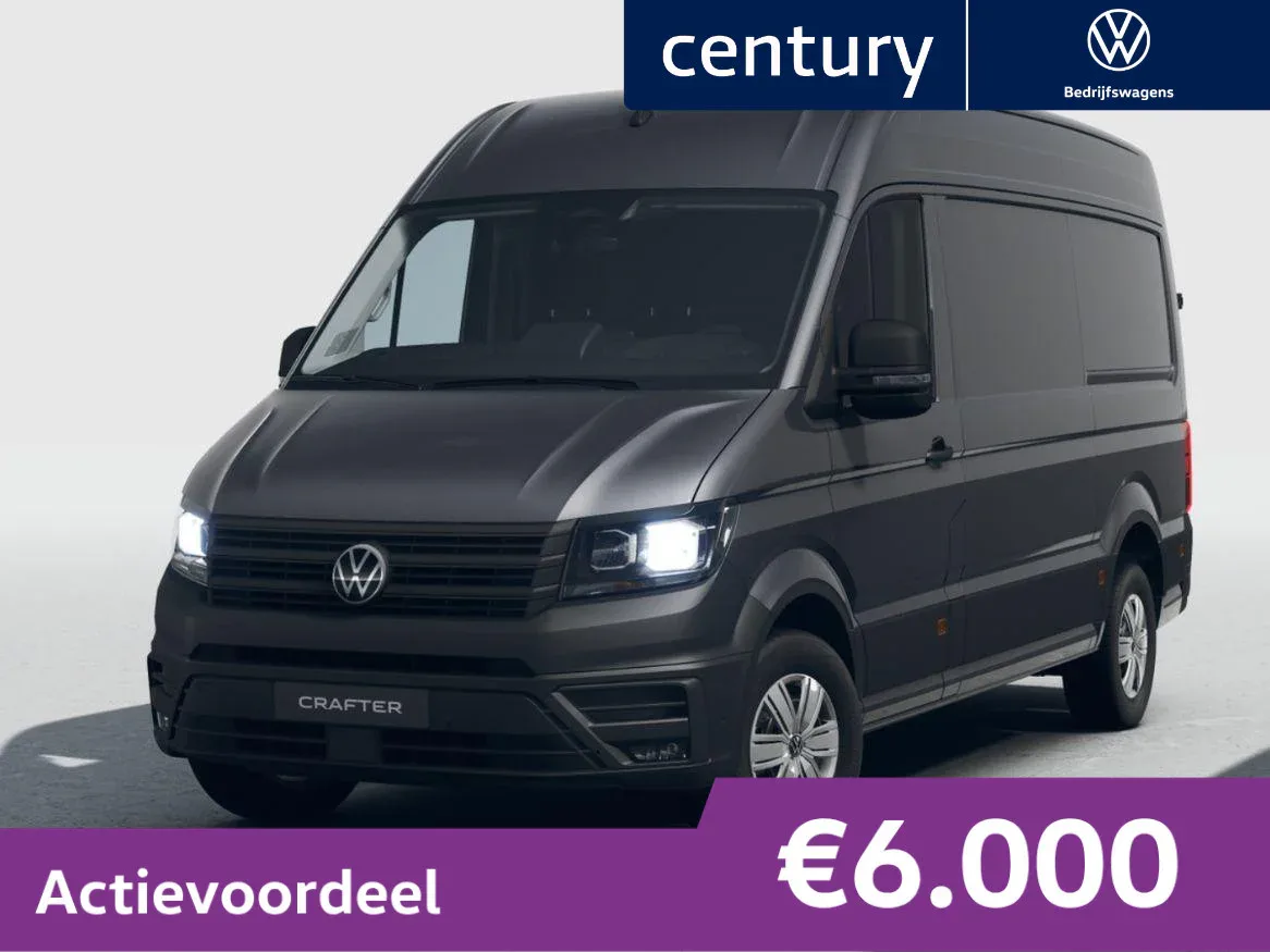 Volkswagen Crafter (2027) — foto 1