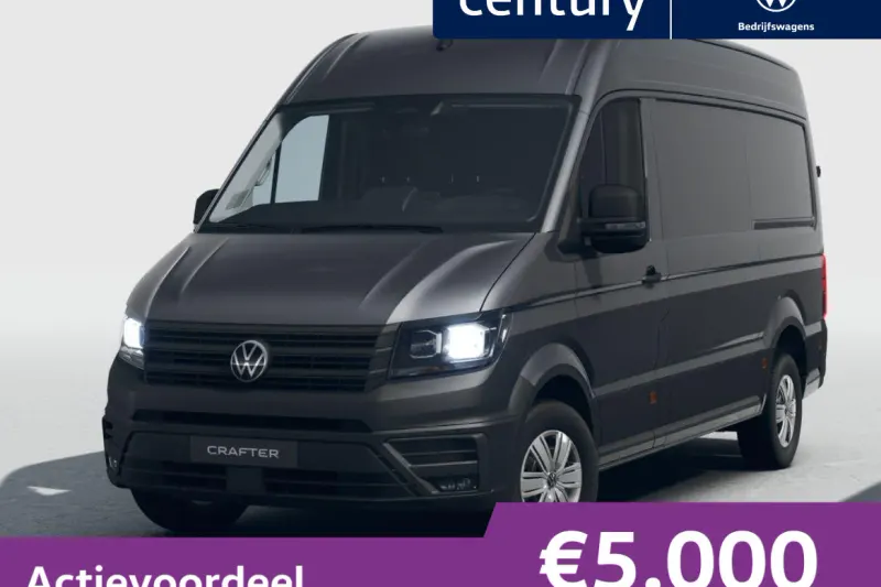 Volkswagen Crafter (2027)