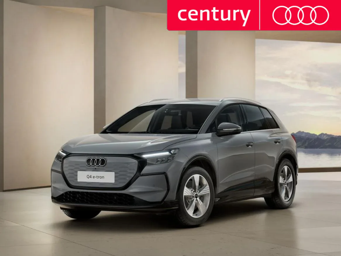 Audi Q4 e-tron (2027) — foto 1
