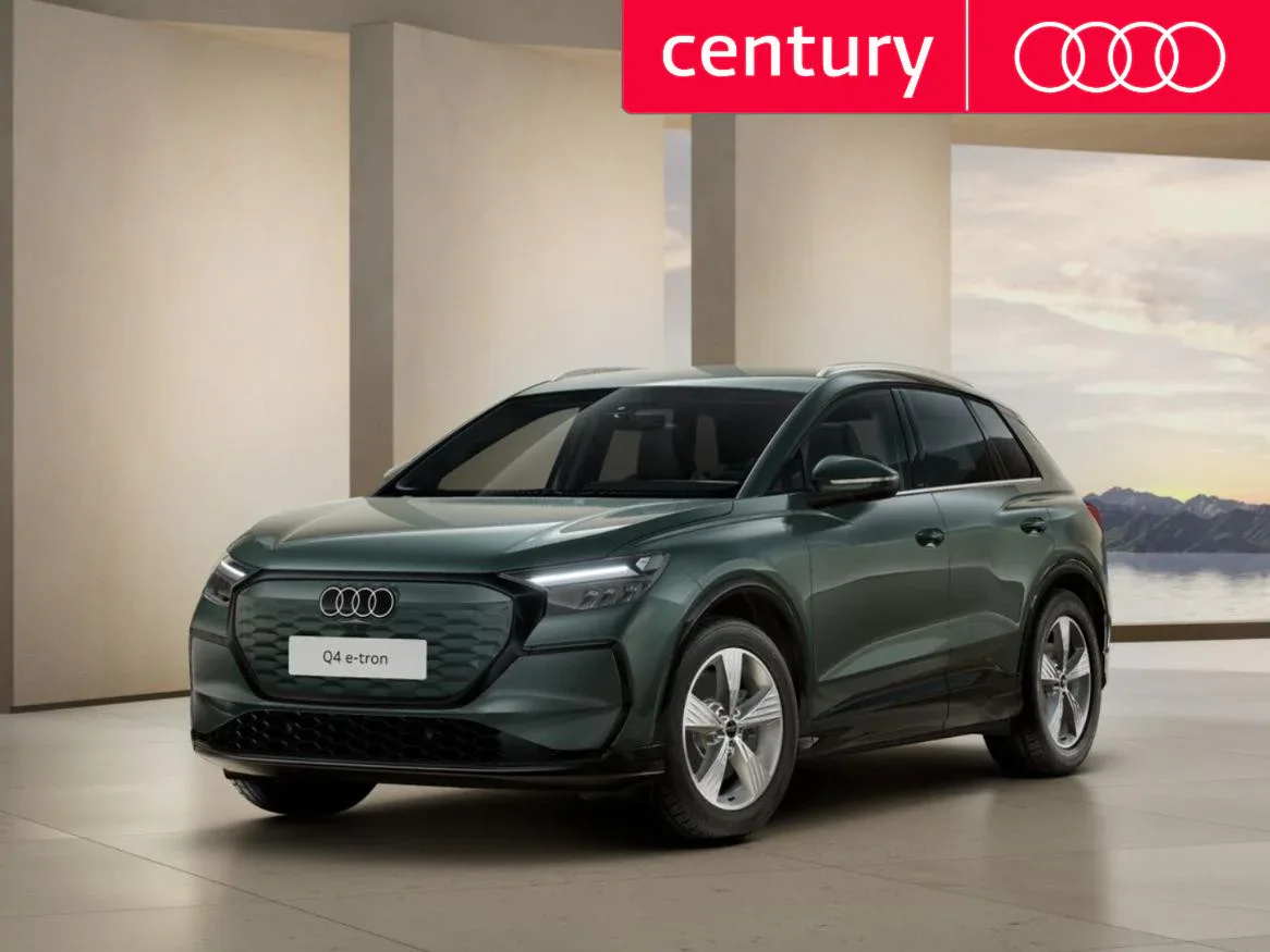 Audi Q4 e-tron (2027) — foto 1