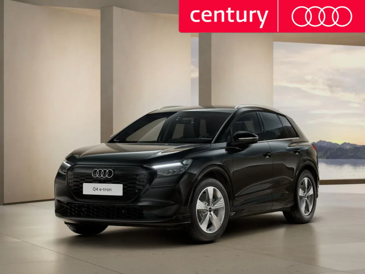 Audi Q4 e-tron (2027) — foto 1