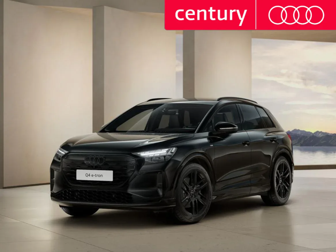Audi Q4 e-tron (2027) — foto 1