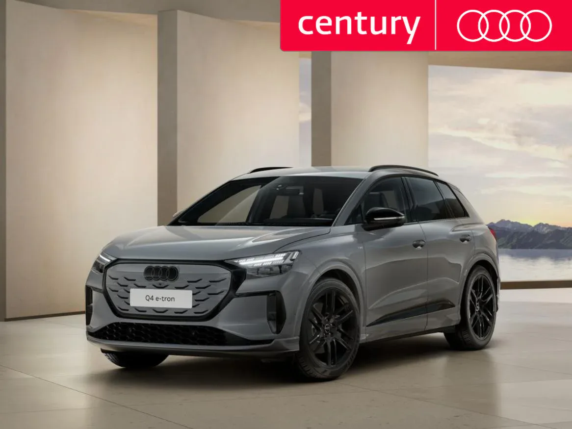 Audi Q4 e-tron (2027) — foto 1