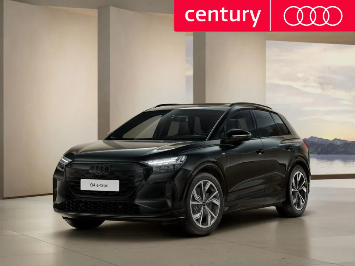 Audi Q4 e-tron (2027) — foto 1
