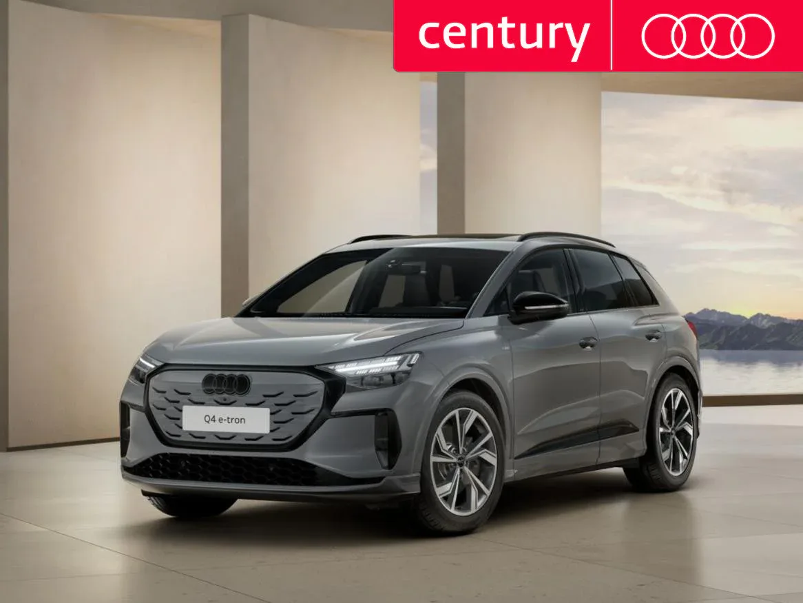 Audi Q4 e-tron (2027) — foto 1