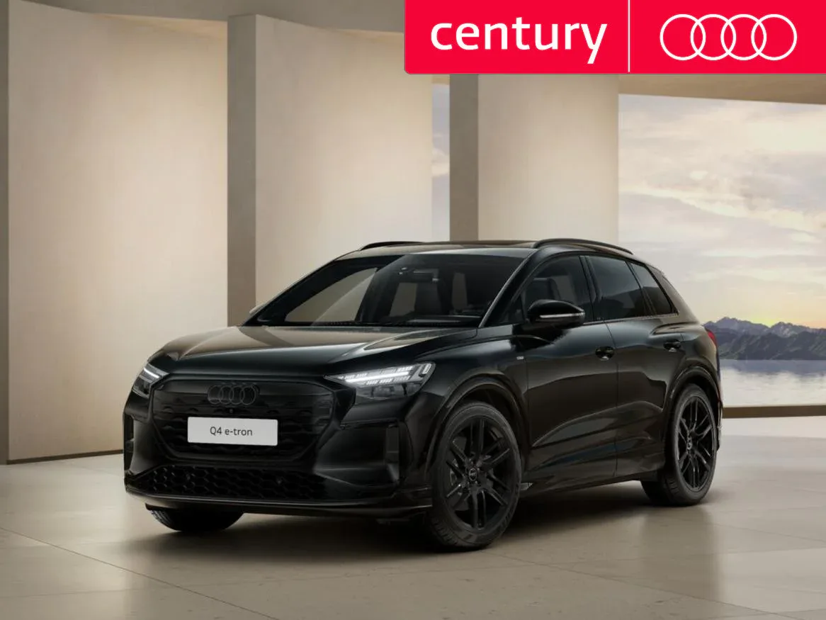 Audi Q4 e-tron (2027) — foto 1