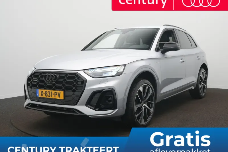 Audi Q5 (2024)